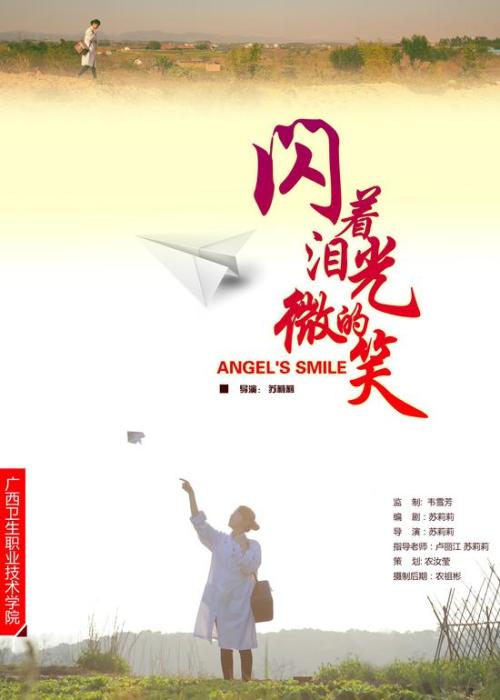 购买奥地利身份证KYC认证资料