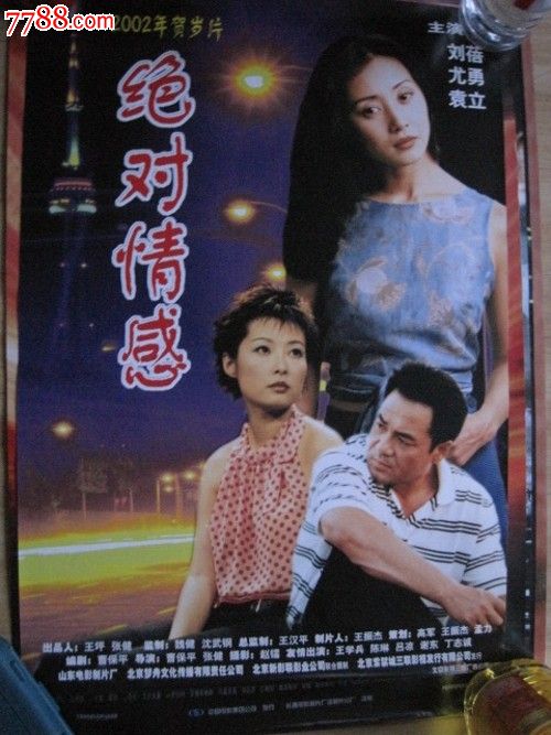 购买假圣彼德大学文凭毕业证