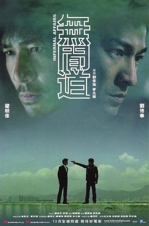 购买假安全员资格证